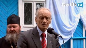 Дом музей И В  Сталина в Ржеве