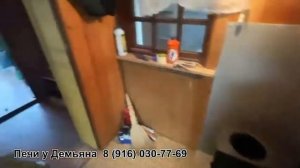 Установка отопительной печи Огонь-Батарея 7 ЛАЙТ антрацит ТМФ