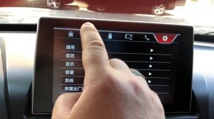 Настройка языка на магнитоле FAW X 40 и FAW X 80.