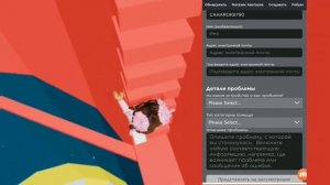 Забыли пин код от аккаунта?Что же делать?Ответ здесь