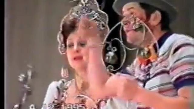 МУЗЫКАЛЬНАЯ ЭКСЦЕНТРИКА