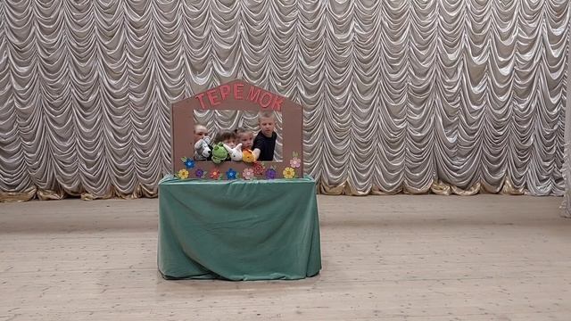 кукольный спектакль "Теремок" - в исполнении театра кукол "Петрушка" смотреть онлайн