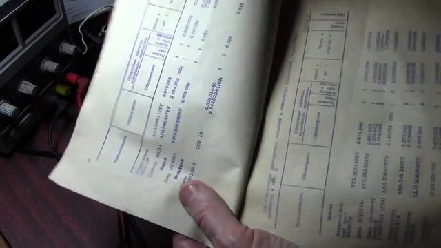 Супер паяльная станция из Советского Союза смотреть онлайн