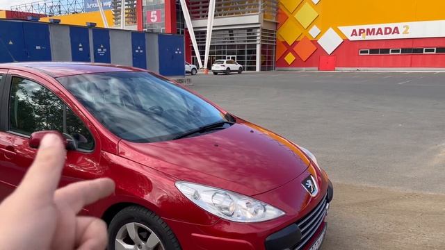 Прощай мой друг !#пежо#тачки #обзор #личныйопыт смотреть онлайн