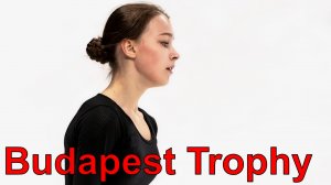 Анна Щербакова Произвольная Программа Budapest Trophy 2021(ВИДЕО) Прокат