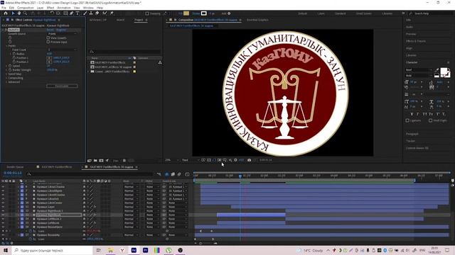 Общая краткая подборка работ за 2021 год. смотреть онлайн