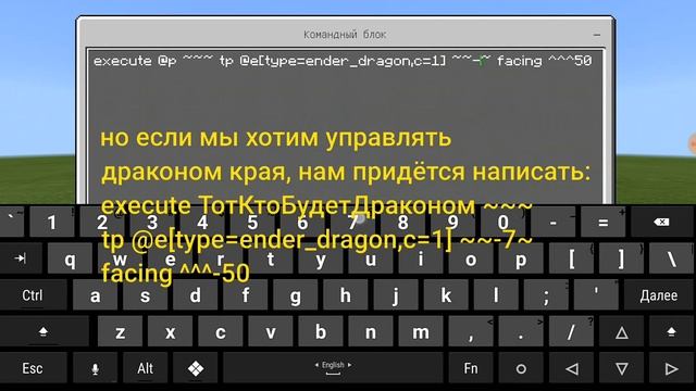 КАК ПРЕВРАТИТЬСЯ В ЛЮБОГО МОБА В МАЙНКРАФТ ПЕ/MINECRAFT PE 1.2.x+ БЕЗ МОДОВ, АДДОНОВ И Т.П.!?!?!? смотреть онлайн