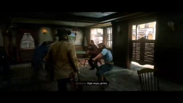 Как победить в драке в Салуне ★ RED DEAD REDEMPTION 2 #3 смотреть онлайн