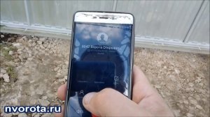 Откатные ворота калитка на винтовых сваях после установки