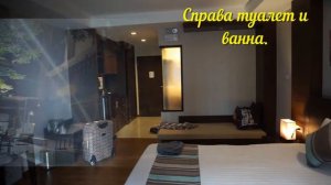 FIFTH JOMTIEN PATTAYA ОТЕЛЬ