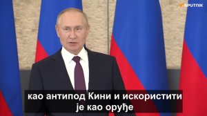 Putin: Zapad neće dočekati raspad Rusije