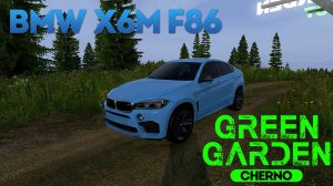 BMW X6M F86 Green Garden CHERNO