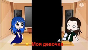 Реакция родитилей хинаты и нэдзи на своих детей