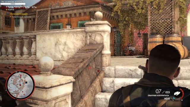 Прохождение игры Sniper Elite 4 # Пробный стрим по сети