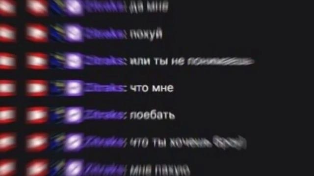 Что я выберу?