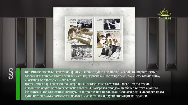 Этот день в истории. 12 апреля