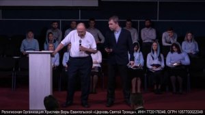 [Проповедь] Доктор Грейди Макмертри «Жизнь человека:взгляд эволюционизма и креационизма»/ 20.02.202