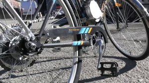 Велосипед STELS GENT 300 с установленным веломотором 50 куб.см.