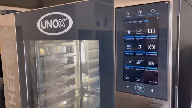 ОБЗОР ПАРОКОНВЕКТОМАТА UNOX ДЛЯ ГАСТРОНОМИИ CHEFTOP MIND.MAPS PLUS (XEVC-0511-EPRM / XEVC-0711-EPRM