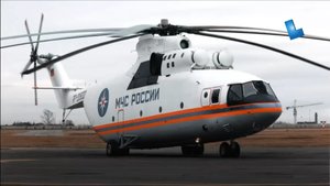 Первый модернизированный Ми-26 Т2 передали МЧС России