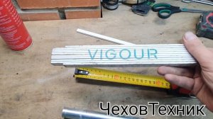 складной метр или рулетка?