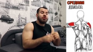 Критерии генетики у Арчо Мориса