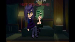 2/? часть мф по Пиковару (Вару болеет) ЧИТАТЬ  ОПИСАНИЕ!