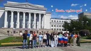 International Students' Congratulations on Russia Day 2024