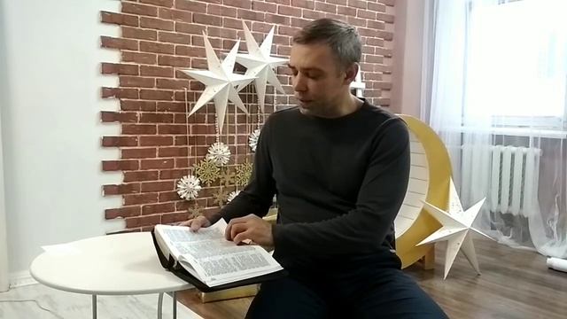 Почему тяжело подчиняться мужу смотреть онлайн