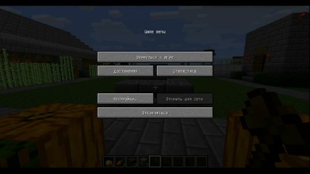 Бесплатная админка или как сделать розгром на серв смотреть онлайн