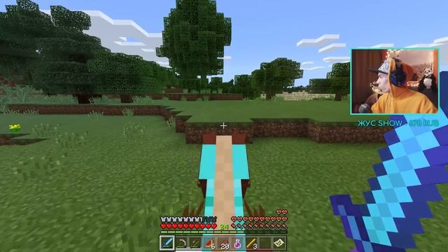 ТЁМНАЯ МАГИЯ и ЗЕЛЬЕВАРЕНИЕ!! (Minecraft PE Выживание #11)