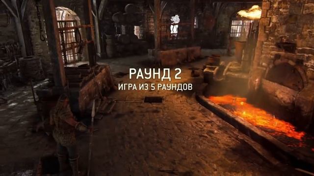 КАК ЛЕГАЛЬНО И БЫСТРО ЗАРОБОТАТЬ СТАЛЬ В For Honor » 100% РАБОЧАЯ МЕТА!!!!!