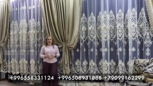 НОВИНКИ 2022! Трендовые комплекты от салона штор Пейсли! Шторы на заказ