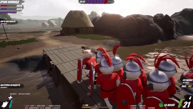 Shieldwall-Катапульты?!#6 смотреть онлайн