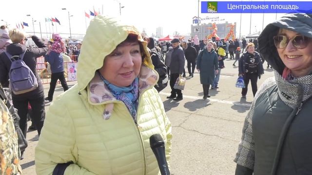 Проводы зимы: Владивосток широко празднует Масленицу смотреть онлайн