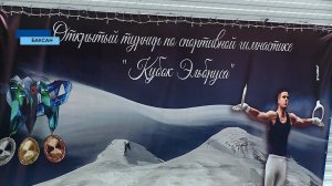 Спортивная гимнастика – один из самых зрелищных видов спорта