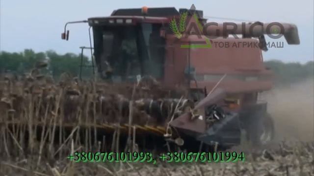 Приспособление для уборки подсолнечника цена смотреть онлайн