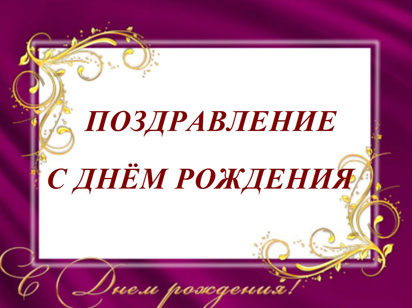 К. Веласкес. BESAME MUCHO (на баяне) смотреть онлайн