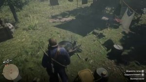 RDR2 как убить 3 врага за 10 сек ножами (How to Kill 3 Enemies in 10 Seconds Throwing Knives)