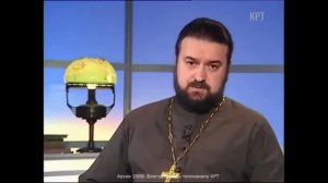 Почему жена и муж собственность друг друга? Часть №2. Протоиерей Андрей Ткачёв