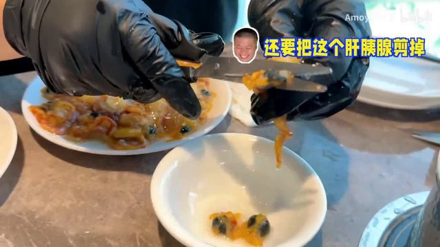 你一定猜不到！ 吃海鮮自助餐還能這樣玩～～～現殺現吃，蝦類，螃蟹，貝類，海鮮派對一鍋端，老闆連夜跑路 #Amoy硬邦幫