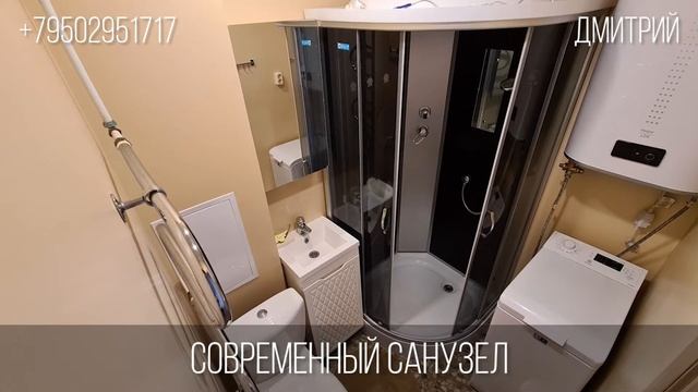 Продам 2-х квартиру во Владивостоке смотреть онлайн