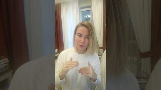 Психологические защиты: рационализация.