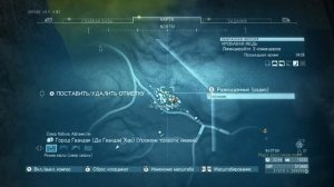 Кровавая медь | MGS PHANTOM PAIN | Часть 5 | Ранг S