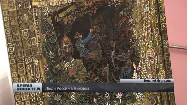 Персональная выставка художника Бориса Кучера «Люди России» Музей Добролюбова