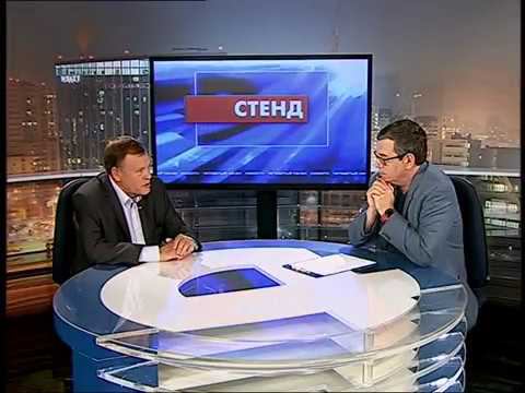Владимир Крицкий в программе "Стенд" смотреть онлайн