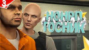 ВЫСЕР ОБЕЩАЕТ УВОЛИТЬ ДУШНОГО НОВИЧКА НО НОВОМ СЕРВЕРЕ ГТА 5 РП | GTA 5 RP MURRIETA