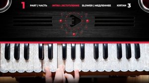 3 Short kirtans - Harmonium Lessons  Уроки игры на фисгармонии, Learn harmonium online