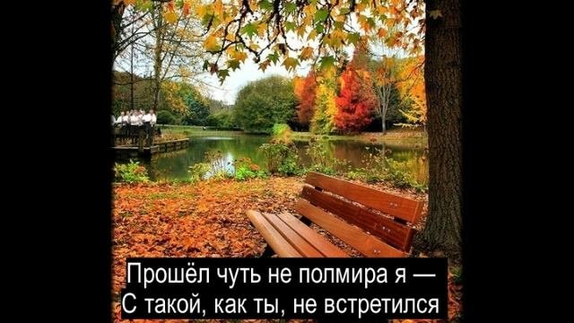 сад