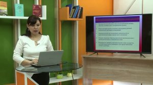 9 класс: ЧиО// Гражданин и государство